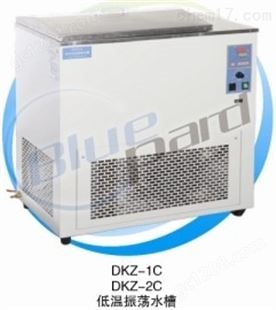 DKZ-1C低温振荡水槽 防腐蚀、不锈钢恒温槽