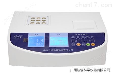 DR5000多参数水质分析仪 生活饮用水浊度仪