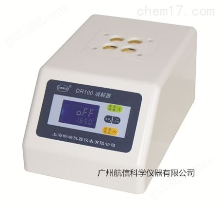 DR100消解器 便携式微电脑控温 COD消解装置