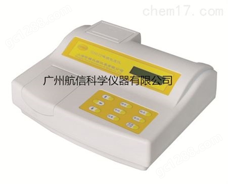 上海昕瑞SD9012A台式色度仪 水质色度分析仪