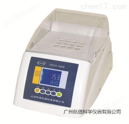 DR200-20 20孔消解器 耐温抗腐壳体消解装置
