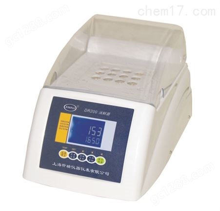 DR200-16消解器 16孔 微电脑控温COD消解仪
