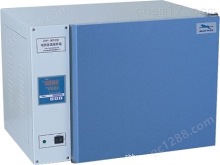 上海一恒DHP-9082电热恒温培养箱 400W功率