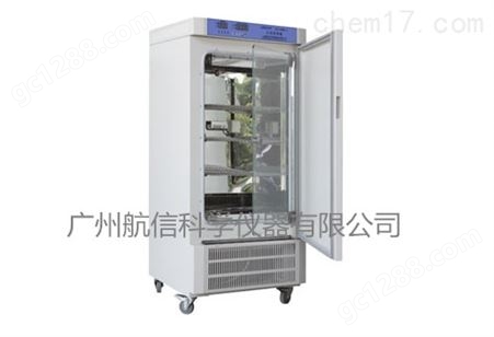 上海新苗隔水式电热培养箱GNP-9270BS-III