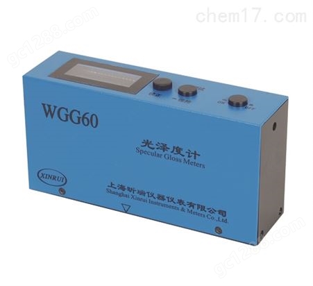 WGG60D智能光泽度计 20°、60°双角度测量