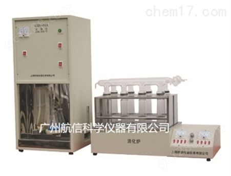 KDN-04A普及型凯式定氮仪 电极型蒸馏器