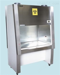 洁净安全柜 负压式 单人经济型二级生物柜