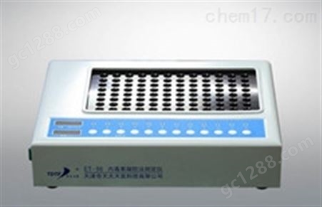 天津BET-48G细菌内毒素测定仪（48孔、96孔）
