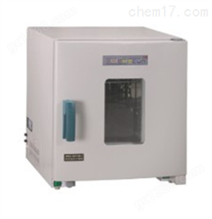 上海福玛GRX-9071B热空气消毒箱