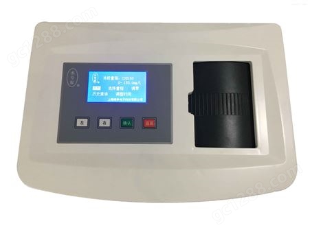 WS-05污水多参数检测仪 WS-05型水质分析仪