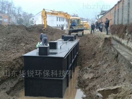 贵州乡村生活污水处理设备多少钱
