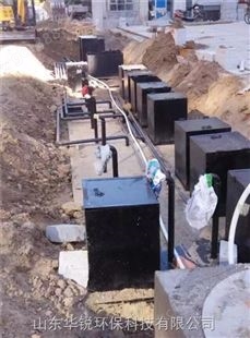湖北乡镇医院污水处理地埋式一体化设备
