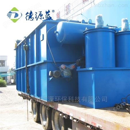 辽宁化肥厂污水处理设备