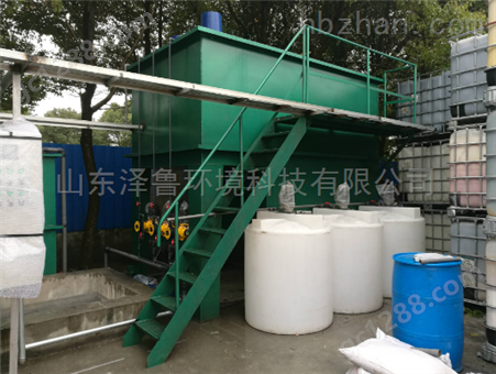 工业酸洗磷化污水处理设备