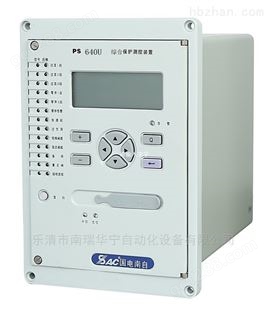 PS640UX微机综合测控装置