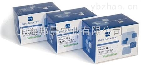 大鼠血管紧张素Ⅰelisa检测试剂盒保存
