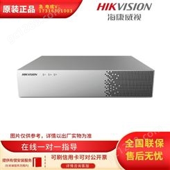 海康威视 iDS-6732NX/AI-GD 硬盘录像机