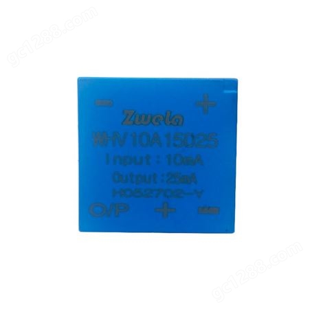 泽韦莱WHV-A15D25闭环霍尔电压传感器输入5m/10mA输出25mA精度0.5