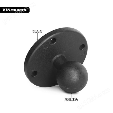 VINmounts®孔距33x33mm四孔圆形工业球头底座适配1”球头“B”尺寸