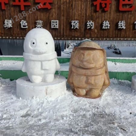广达机械 小动物雪雕冬季新款 冰雪乐园雪雕模具 户外