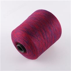 丰茂纺织厂家供应巴西棉纱 30支环锭纺 进口包检测