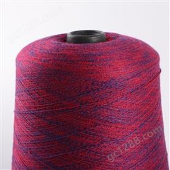 丰茂纺织供应赛紧32支薄荷纤维精梳棉混纺纱线 柔软贴身