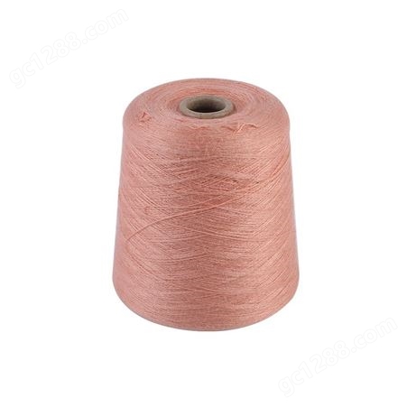 长绒棉缝纫线AL阳离子涤纶抗菌纱2304再生涤纶莫代尔纱丰茂纺织