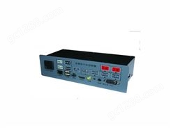 多媒体控制器 XK-1500中控主机 教学主机 多媒体中控器