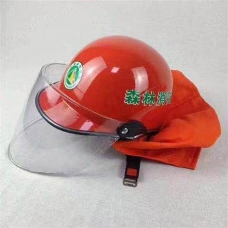 图片色 订货号230207 重量13kg 原包装 材质ABS 消防头盔