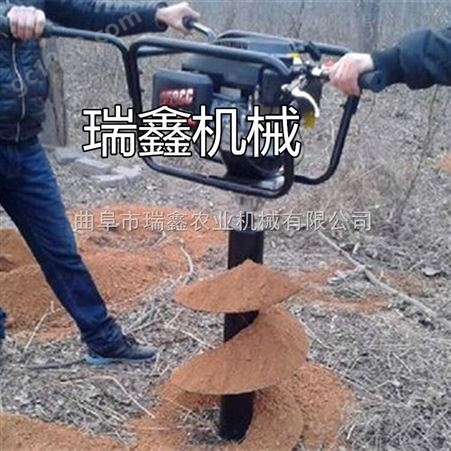 园林植树挖坑机 手持大马力种植打坑机